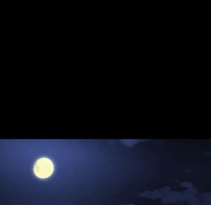 那年夏天第29話