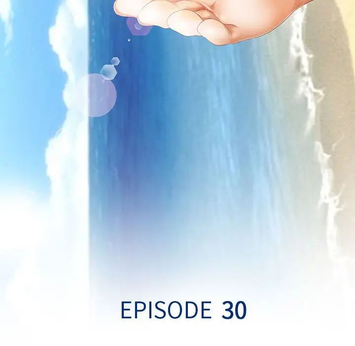 那年夏天第30話