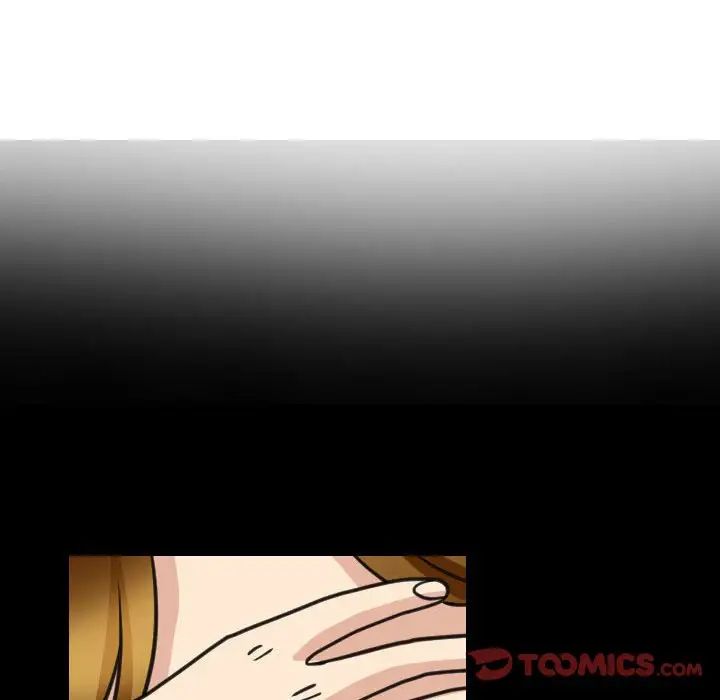 那年夏天第30话