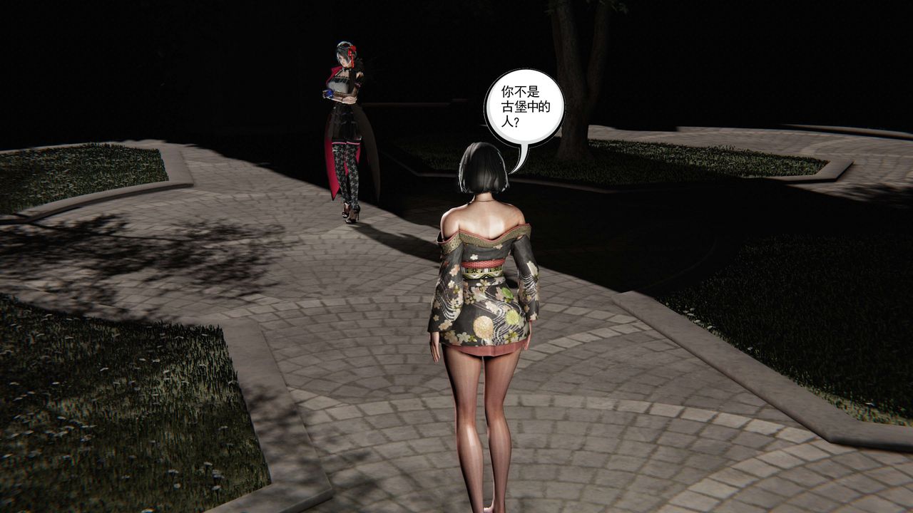 [3D]契約戰士第二季第36話