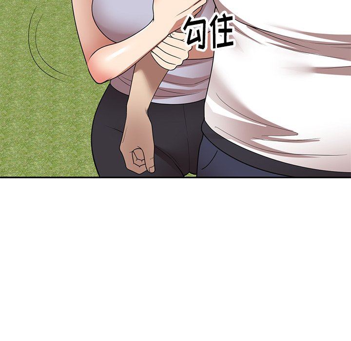 球童妈妈第18话