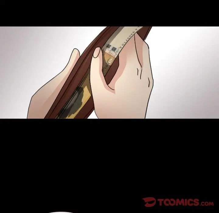 那年夏天第30话