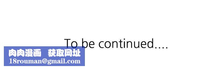 球童妈妈第18话