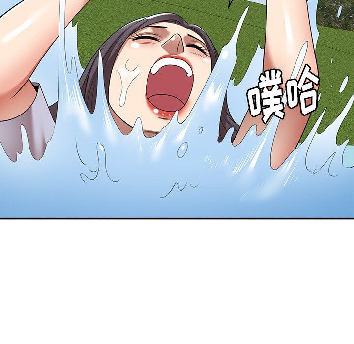 球童妈妈第18话