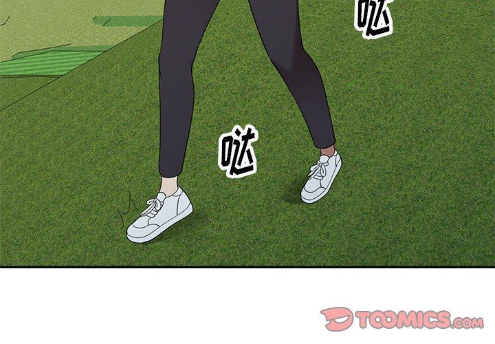 球童妈妈第19话