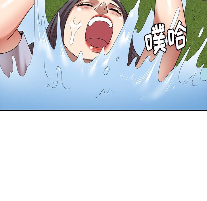 球童妈妈第19话