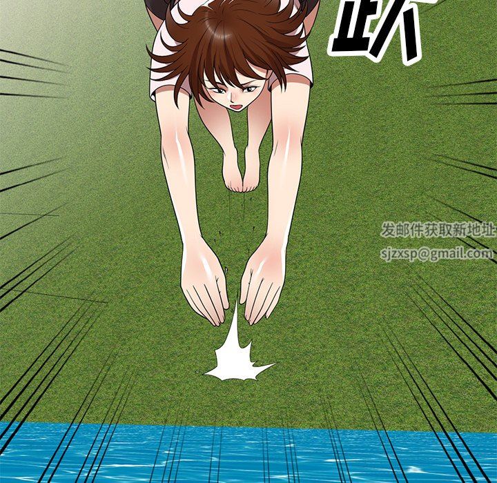 球童妈妈第19话