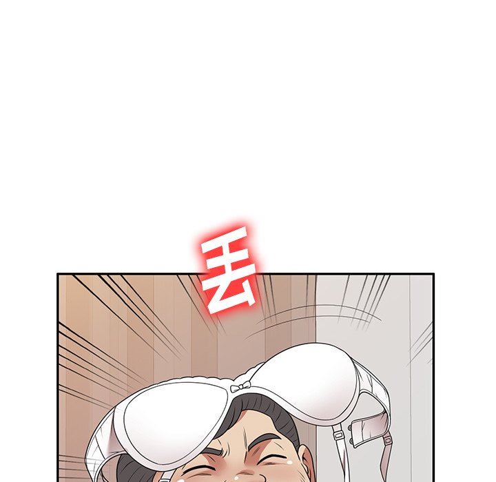 球童妈妈第19话