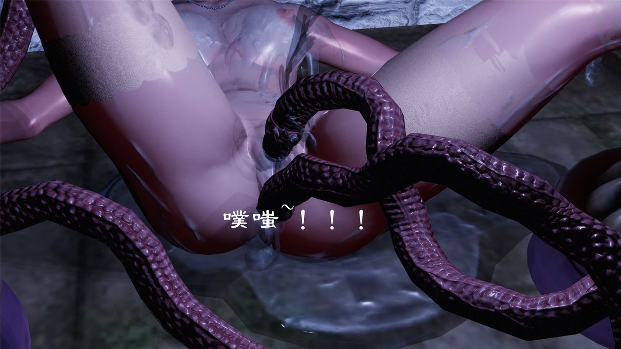 [3D]蝴蝶定製第02话