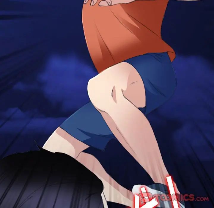 那年夏天第33話