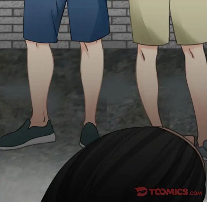 那年夏天第33話