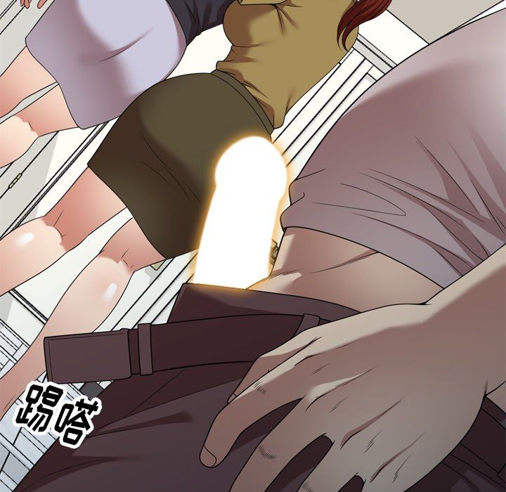 球童妈妈第20话