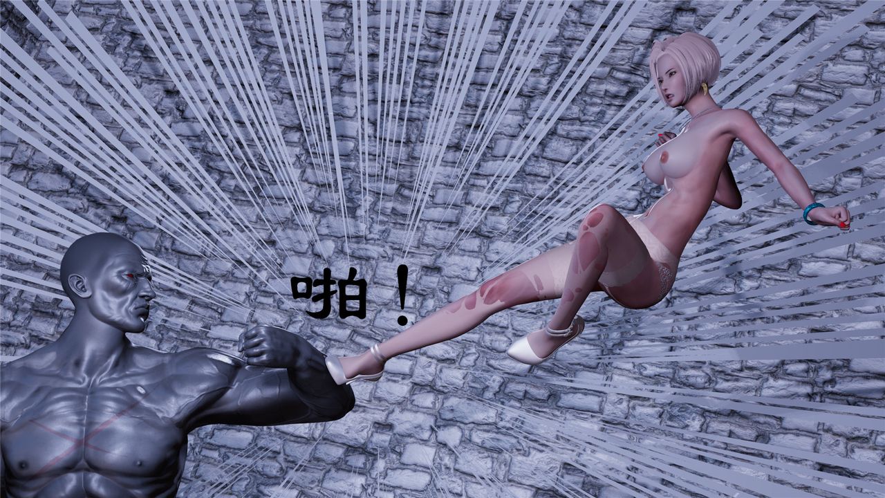 [3D]蝴蝶定製第03话