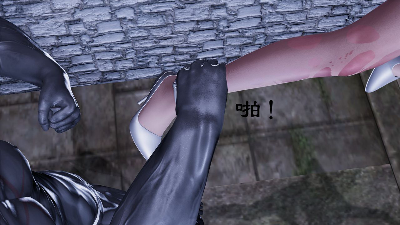 [3D]蝴蝶定製第03话