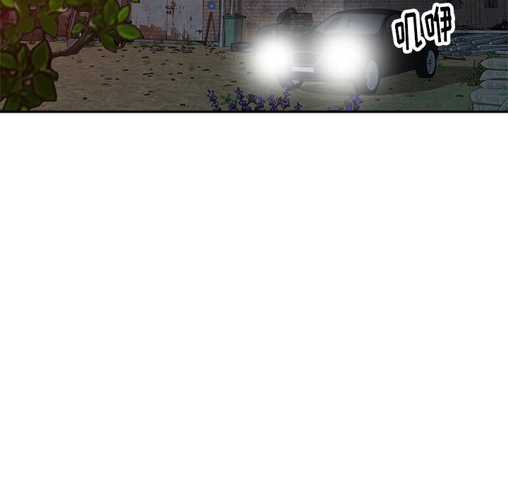 球童妈妈第20话