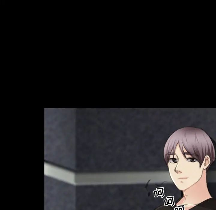 那年夏天第33话