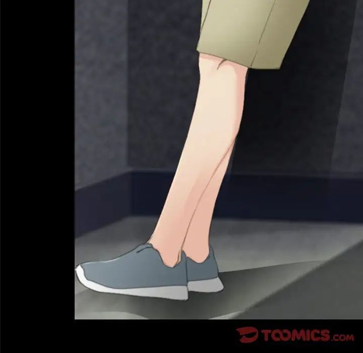 那年夏天第33话