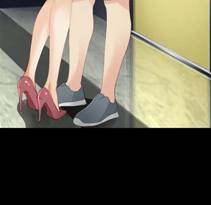 那年夏天第34话