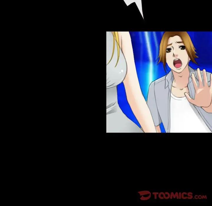 那年夏天第34话