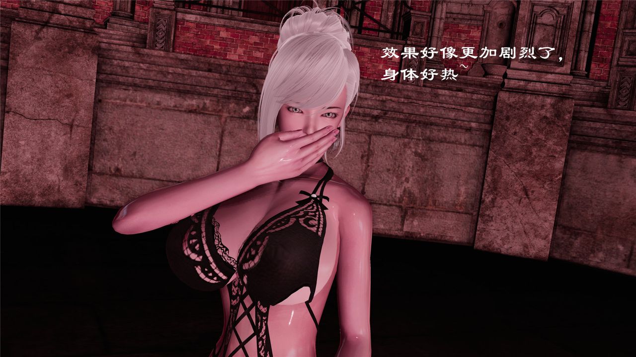 [3D]蝴蝶定製第05話