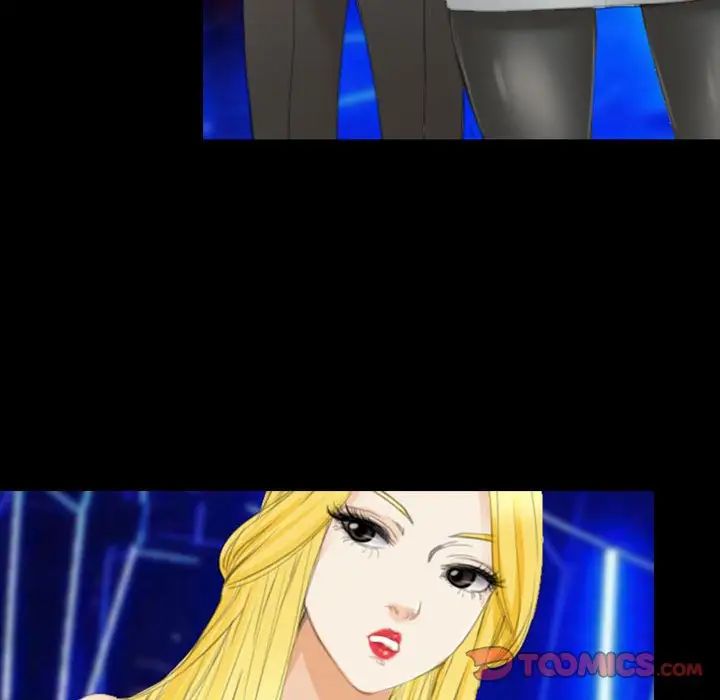 那年夏天第34话