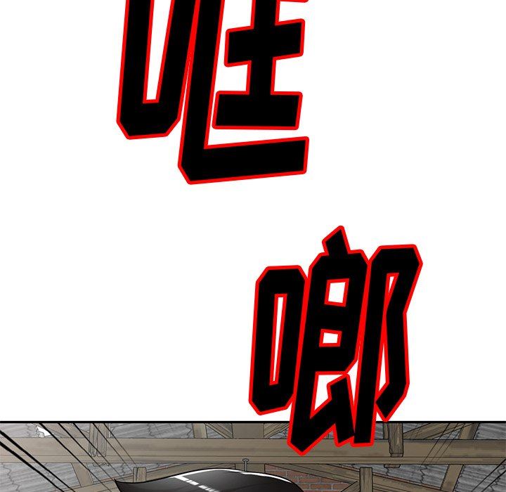 球童媽媽第20話