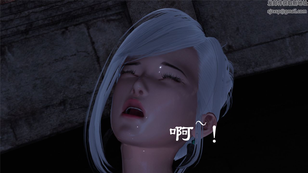 [3D]蝴蝶定製第05话