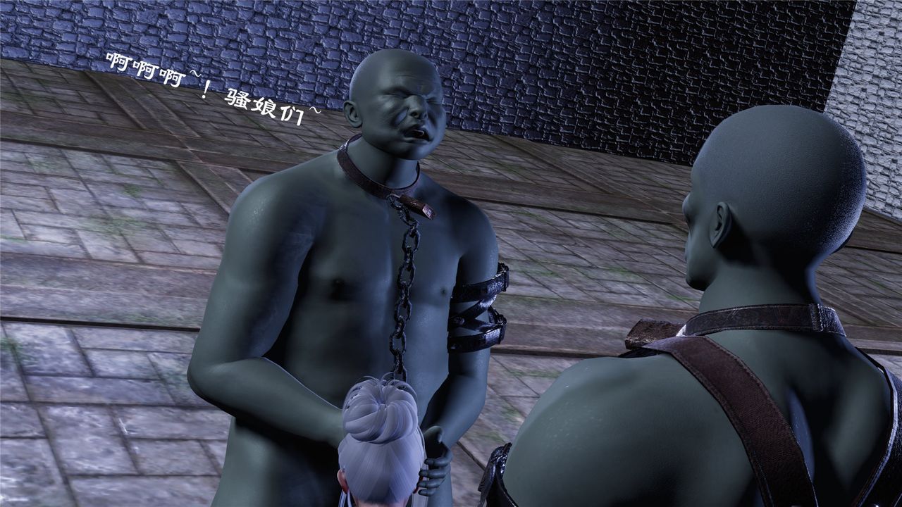 [3D]蝴蝶定製第05话