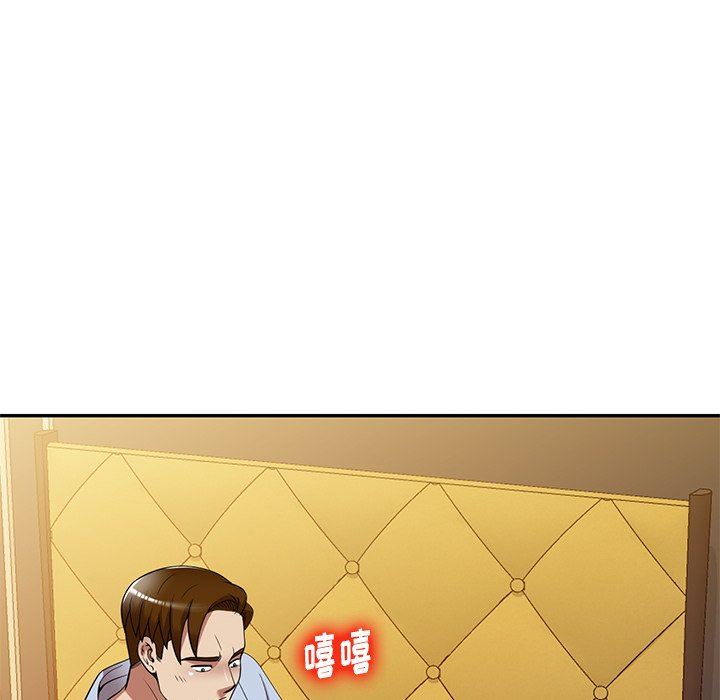 球童妈妈第21话