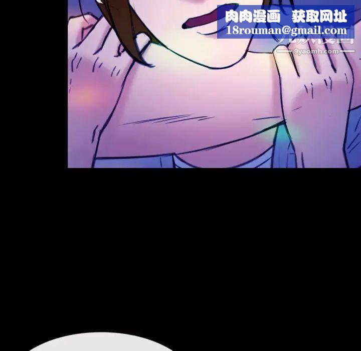 那年夏天第35话