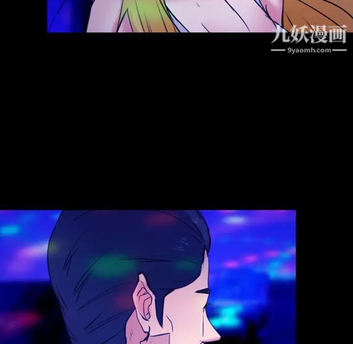 那年夏天第35话