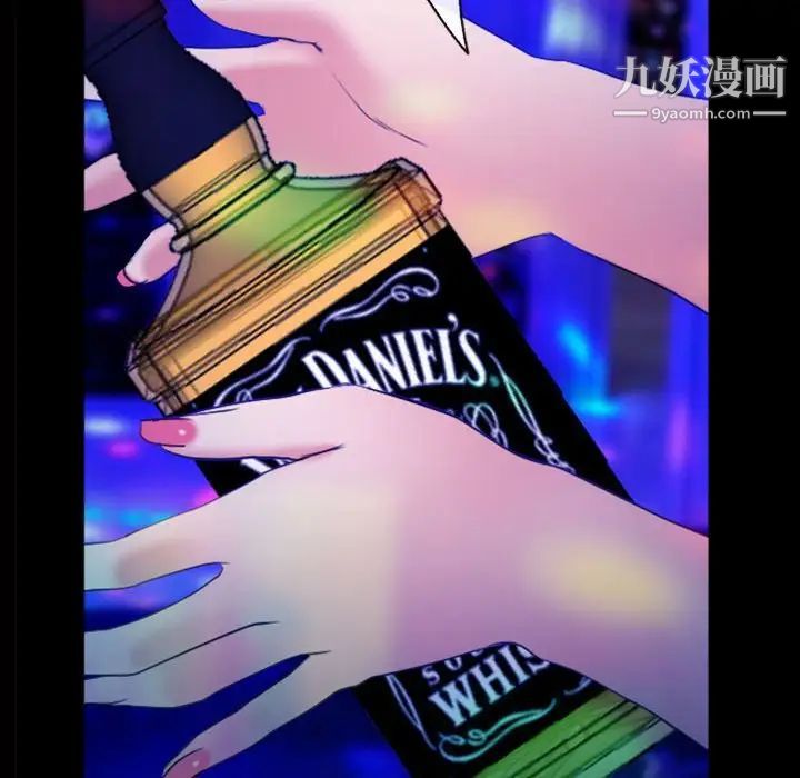 那年夏天第36话