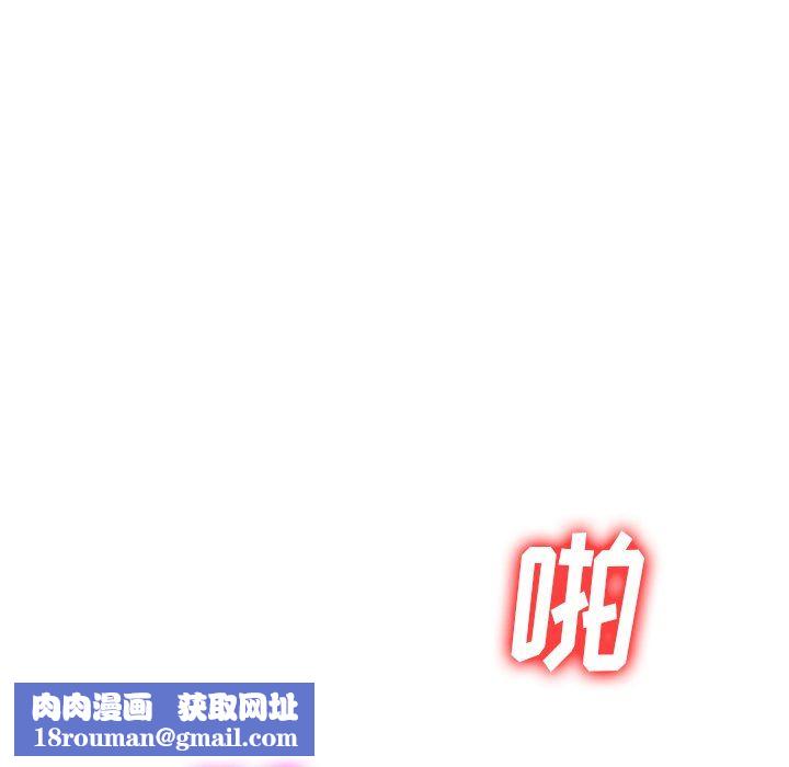 球童媽媽第22話