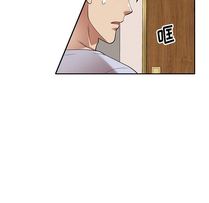 球童妈妈第22话