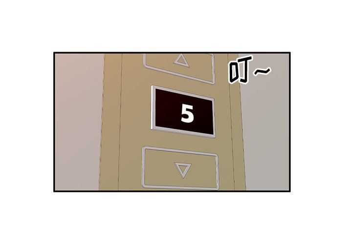 球童妈妈第23话