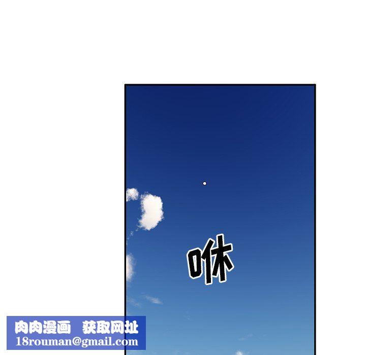 球童妈妈第23话