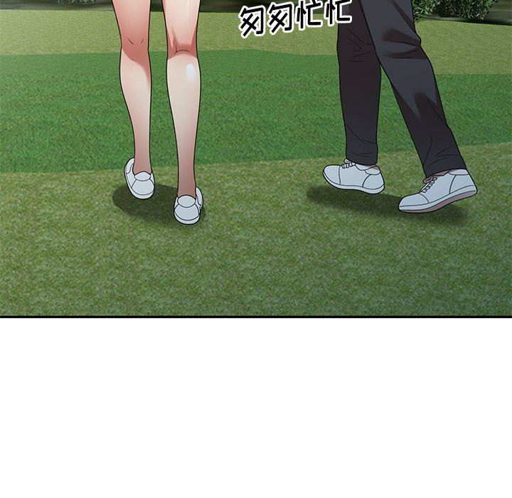 球童妈妈第23话