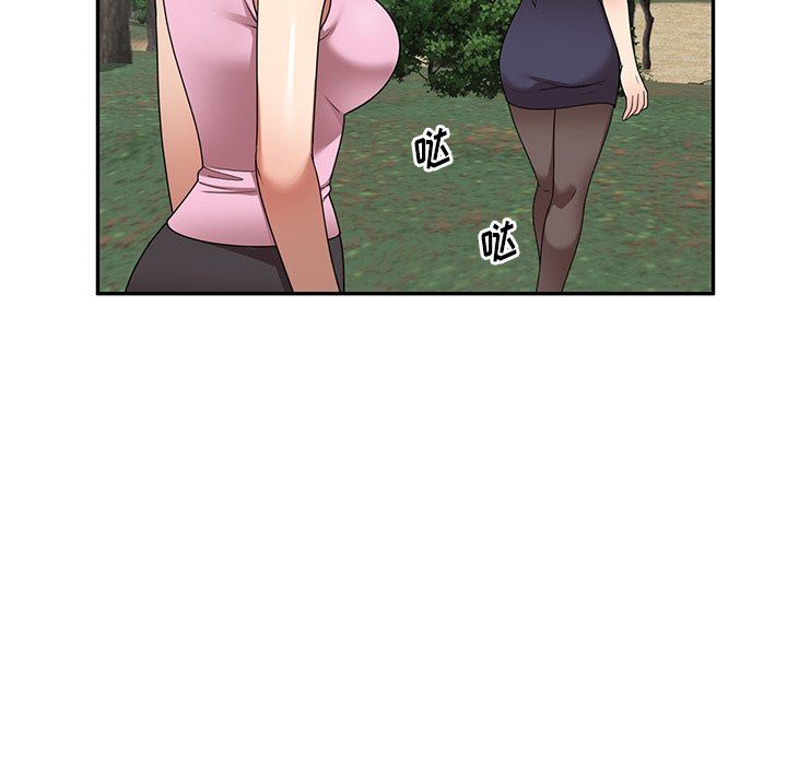 球童妈妈第23话