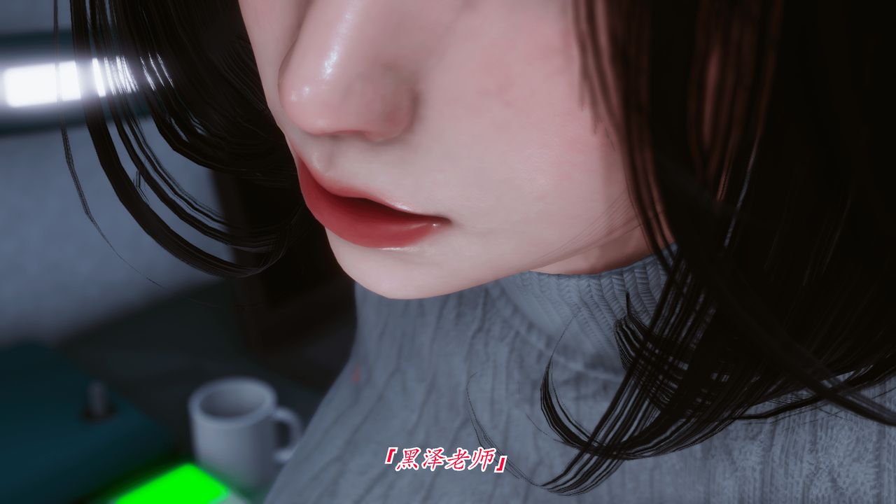 [3D]聖華學院第01話