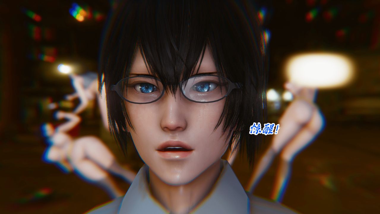 [3D]圣华学院第01话