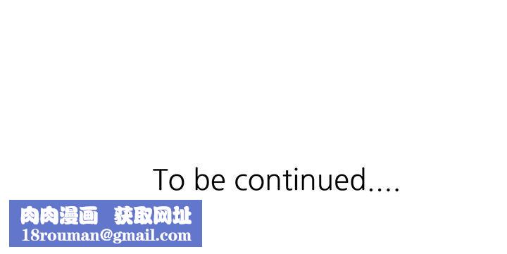 球童妈妈第23话