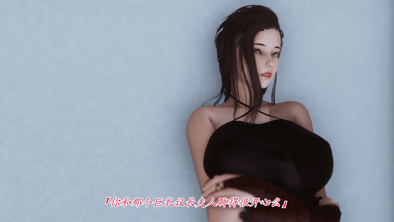 [3D]圣华学院第01话