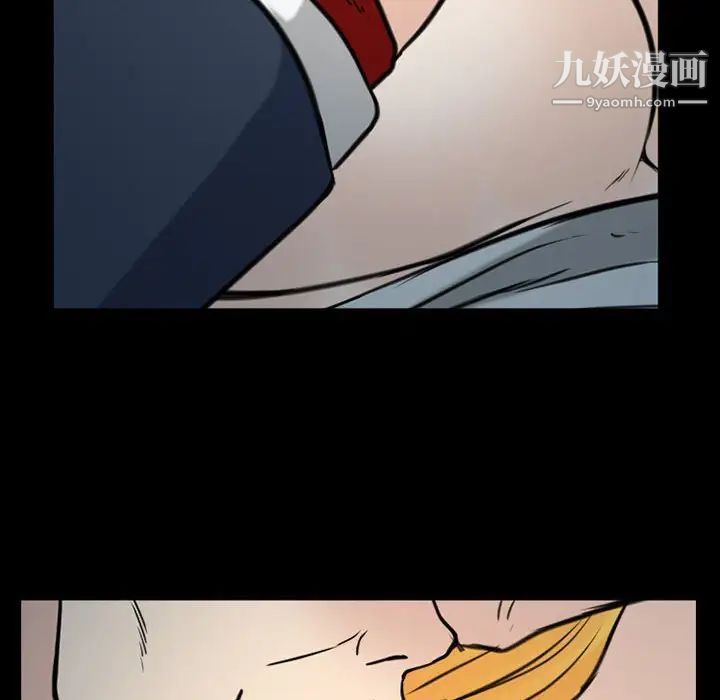 那年夏天第39話