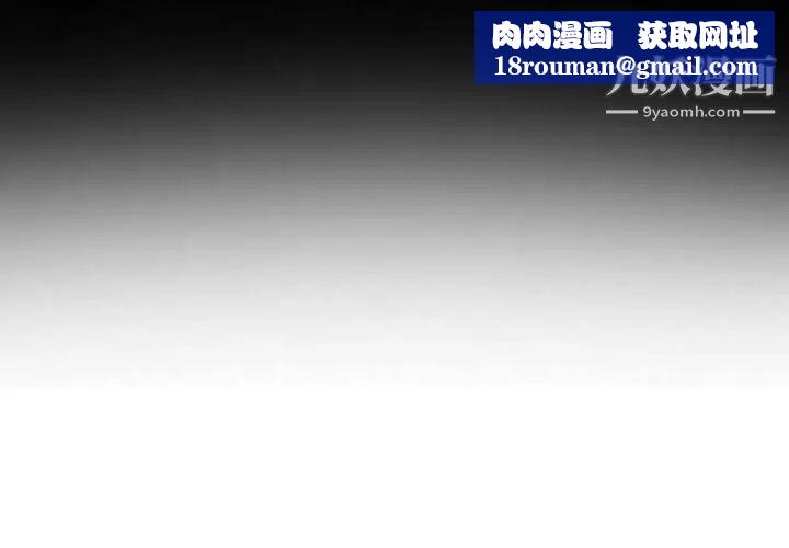 那年夏天第40话-最终话(完结)