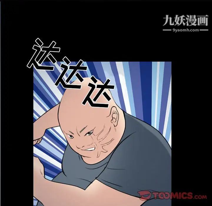 那年夏天第40话-最终话（完结）