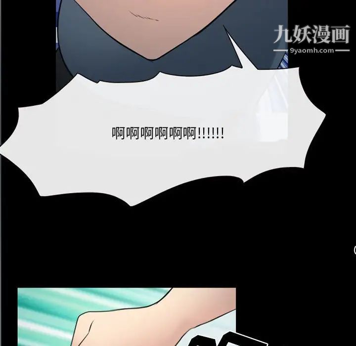 那年夏天第40话-最终话(完结)