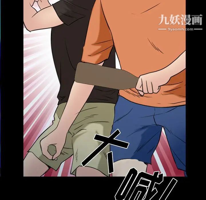 那年夏天第40话-最终话（完结）