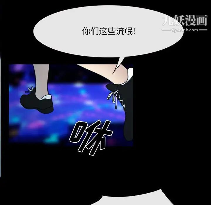 那年夏天第40话-最终话（完结）