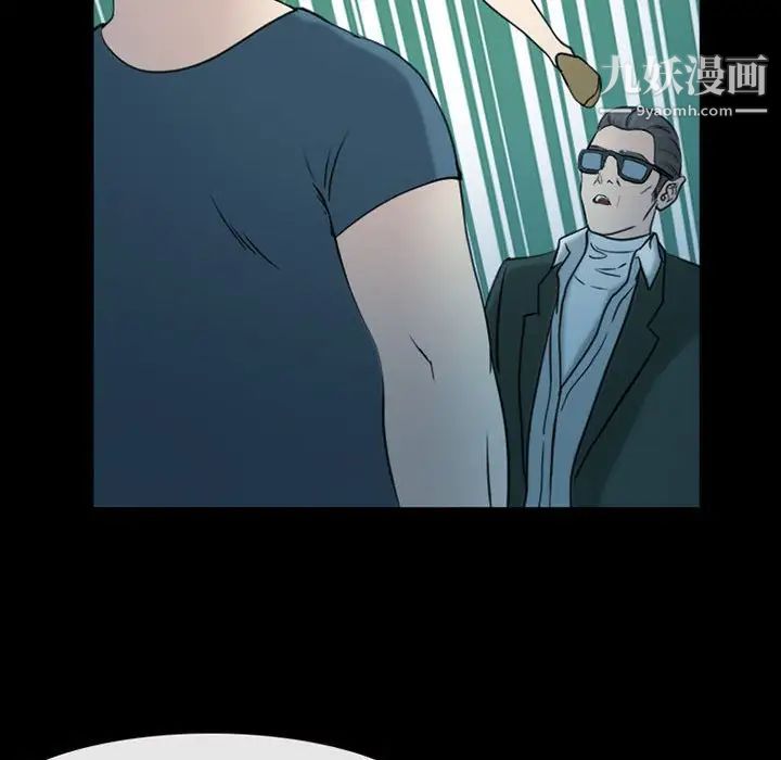 那年夏天第40话-最终话（完结）