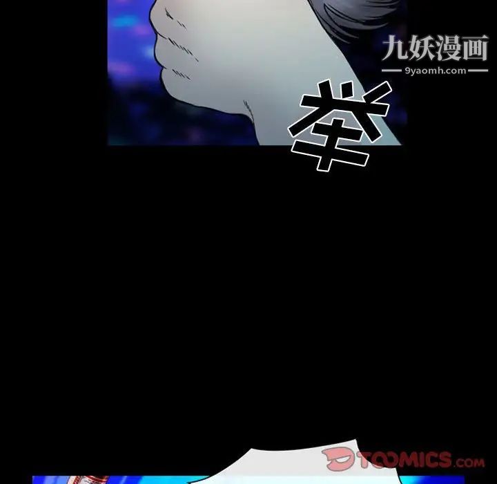 那年夏天第40话-最终话（完结）